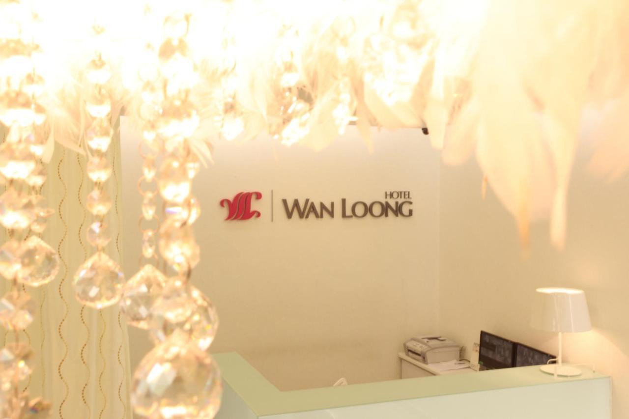 Wan Loong Hotel Pontian Kecil Exteriör bild